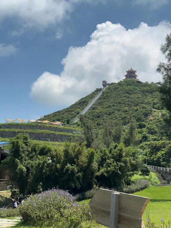 东澳岛 1/2/3东澳岛 1/2/3